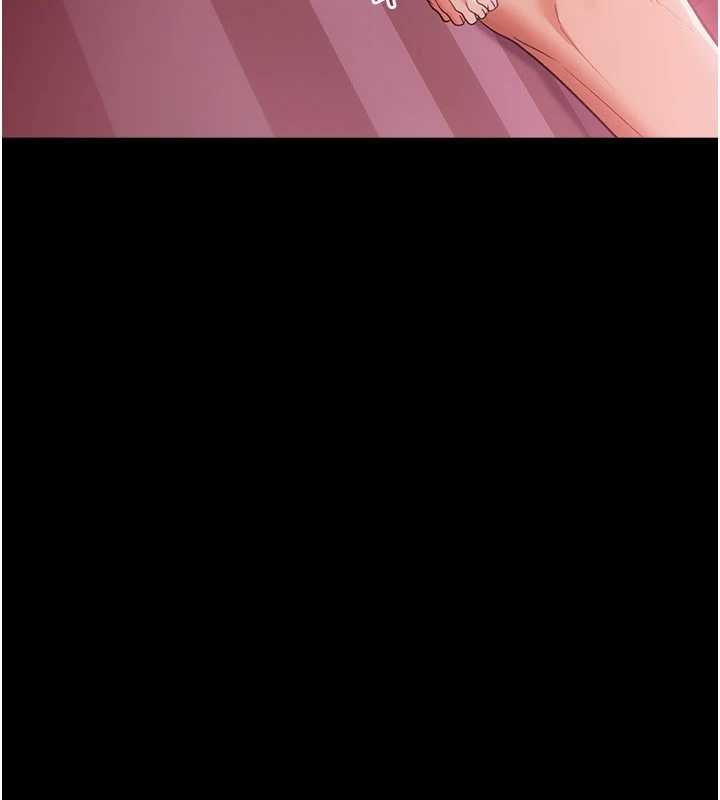 借妻条约 - 第40話-被前後夾攻的喬俐 - page 113