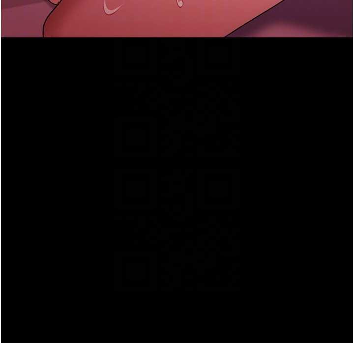 借妻条约 - 第40話-被前後夾攻的喬俐 - page 118