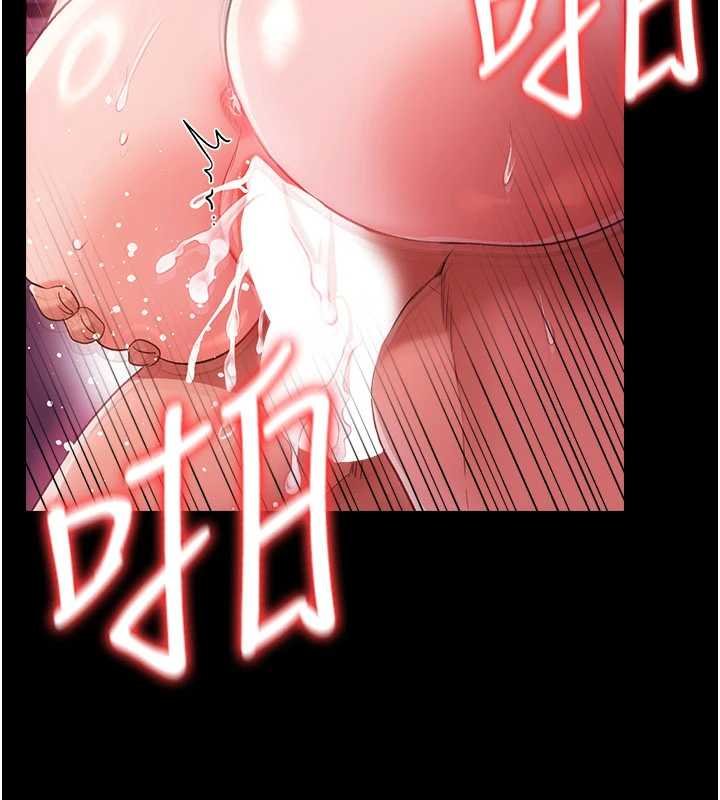借妻条约 - 第40話-被前後夾攻的喬俐 - page 171
