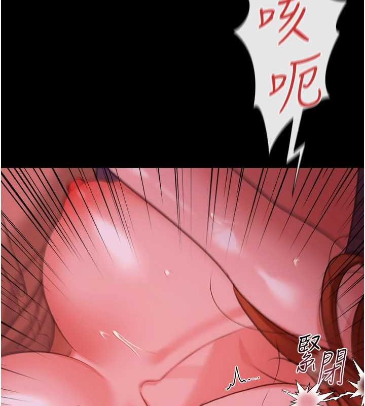 借妻条约 - 第40話-被前後夾攻的喬俐 - page 200