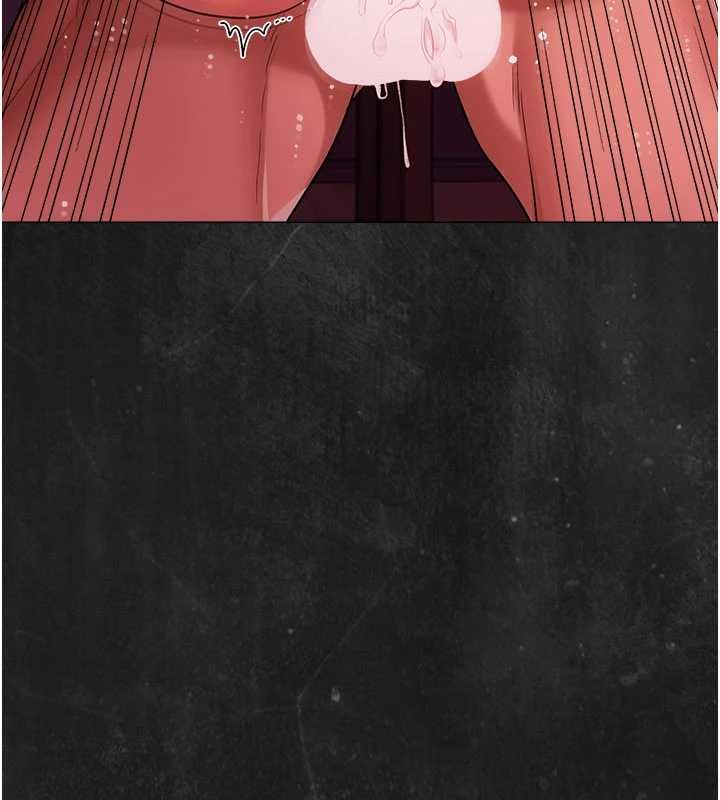 借妻条约 - 第40話-被前後夾攻的喬俐 - page 205