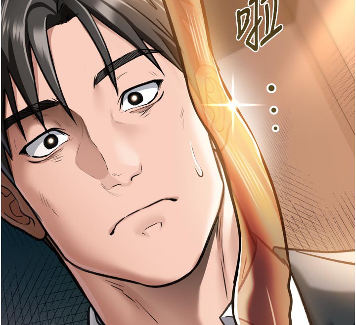 借妻条约 - 第3話-我老婆也渴望著你 - page 33