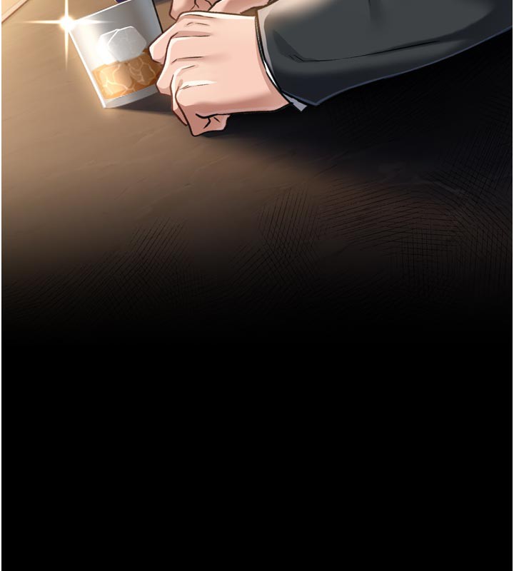 借妻条约 - 第3話-我老婆也渴望著你 - page 45