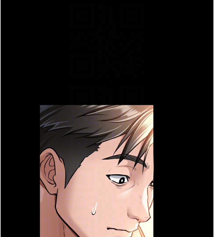 借妻条约 - 第3話-我老婆也渴望著你 - page 60