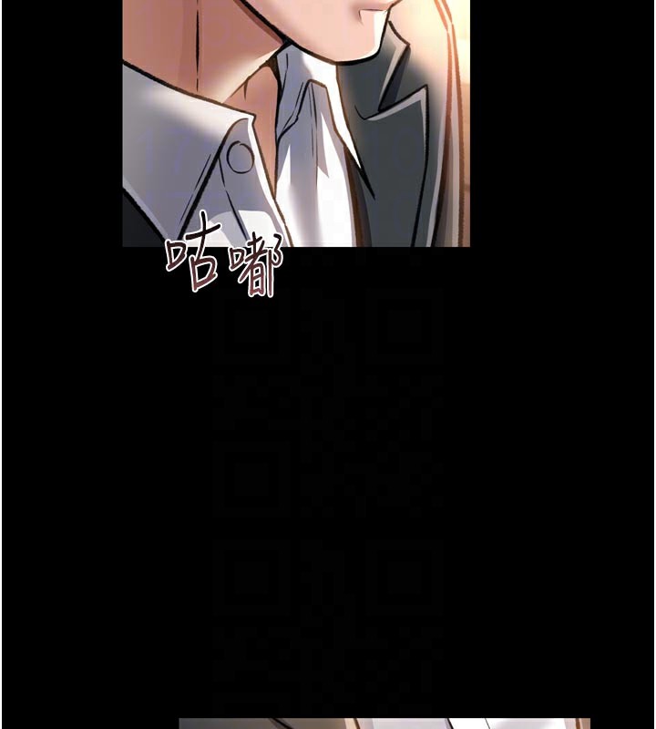 借妻条约 - 第3話-我老婆也渴望著你 - page 61