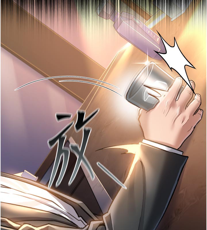 借妻条约 - 第3話-我老婆也渴望著你 - page 65