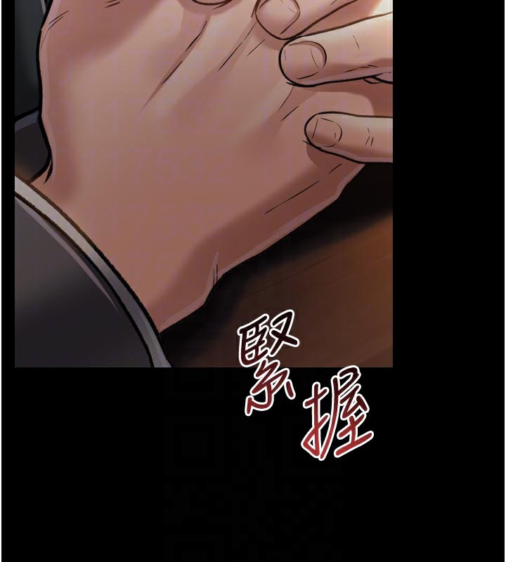 借妻条约 - 第3話-我老婆也渴望著你 - page 74