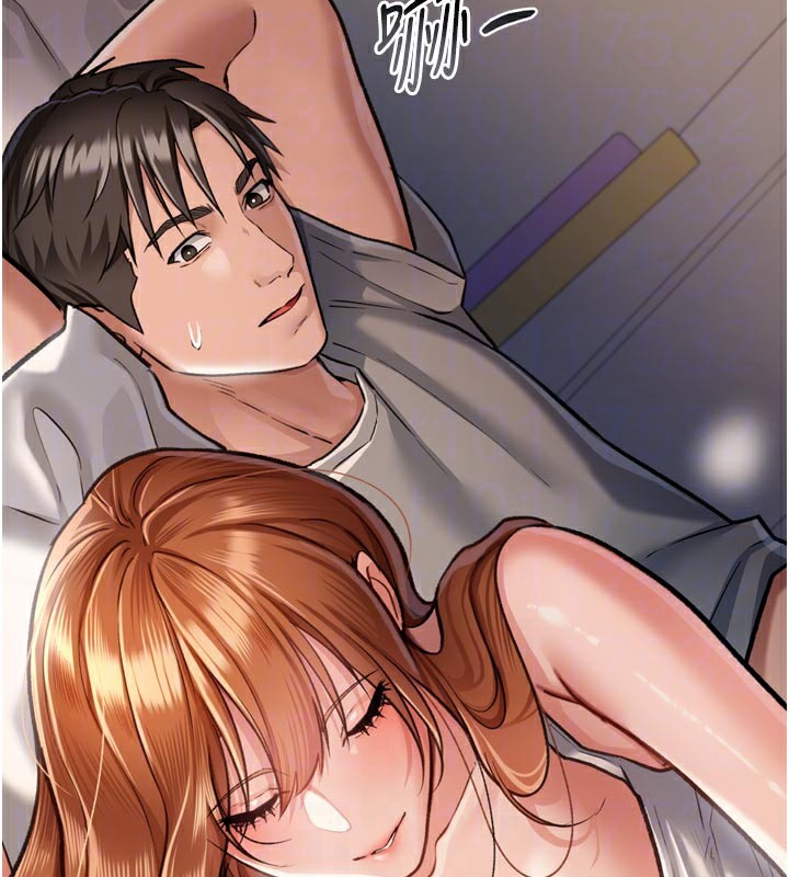 借妻条约 - 第3話-我老婆也渴望著你 - page 117