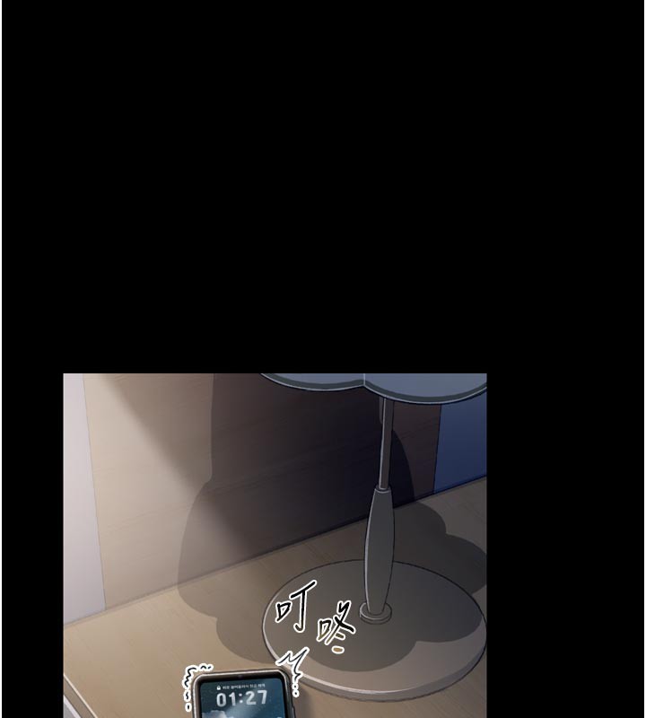 借妻条约 - 第3話-我老婆也渴望著你 - page 120
