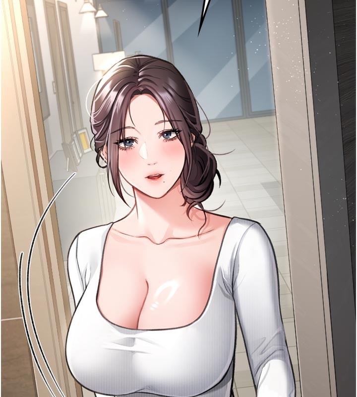 借妻条约 - 第3話-我老婆也渴望著你 - page 145