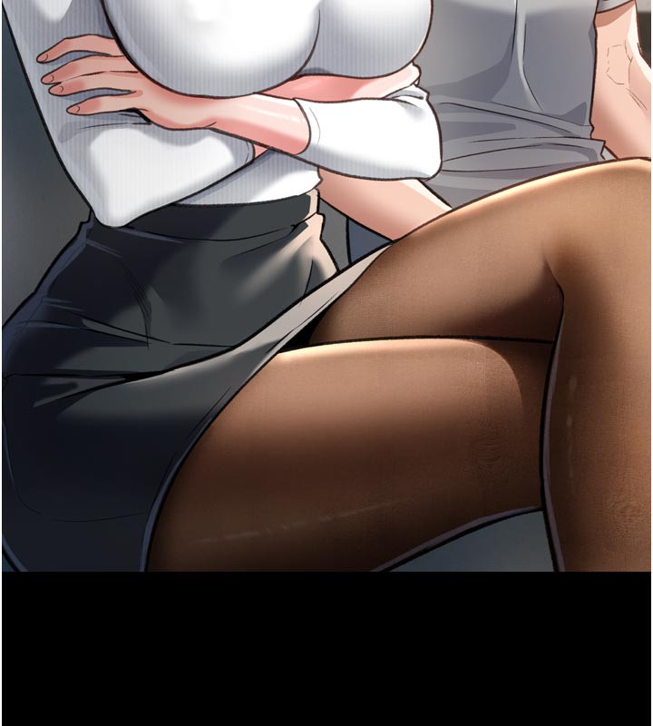 借妻条约 - 第3話-我老婆也渴望著你 - page 205