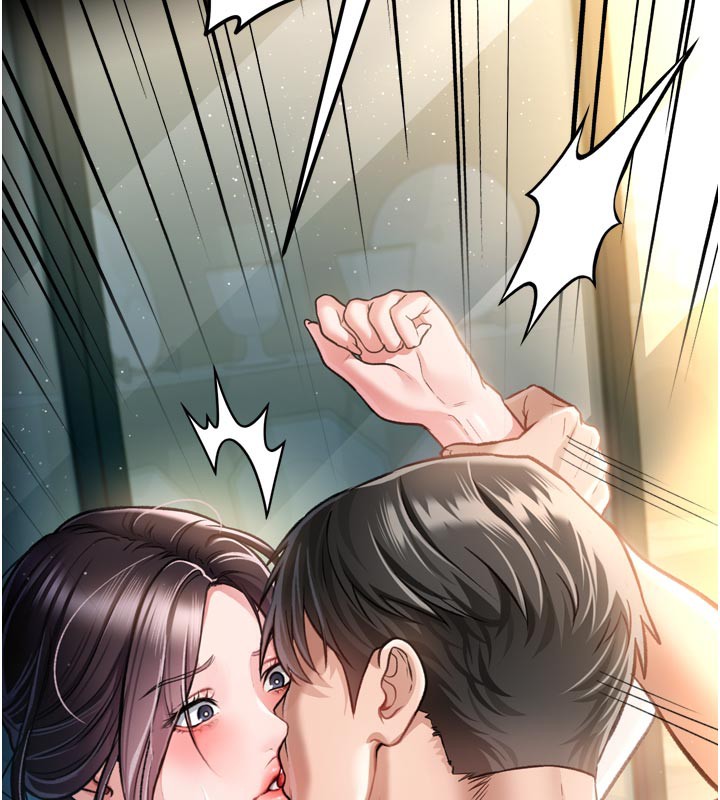 借妻条约 - 第3話-我老婆也渴望著你 - page 218