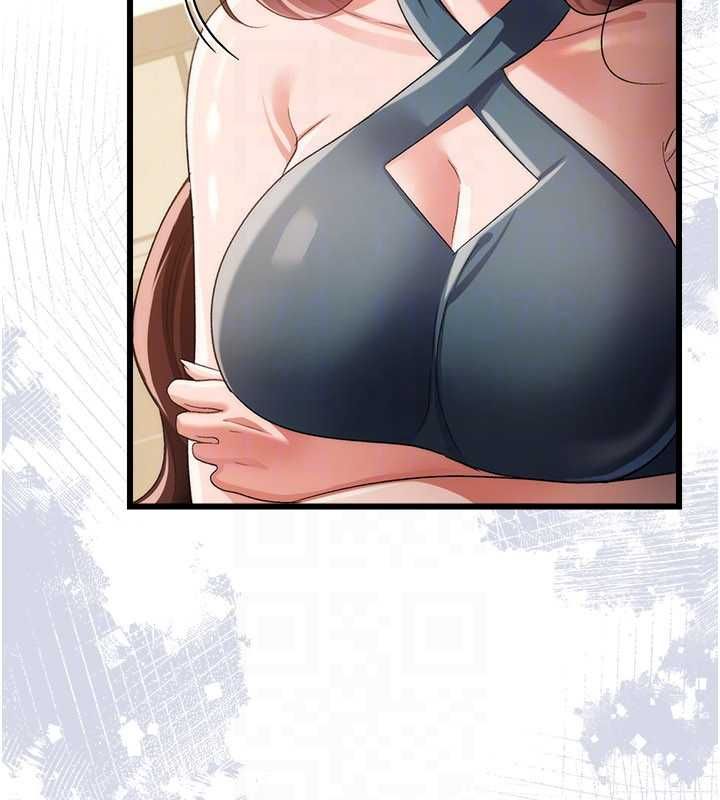借妻条约 - 第49話-喬俐交給我 - page 27