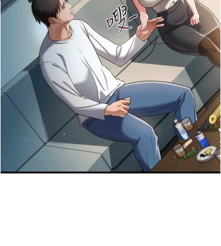 借妻条约 - 第49話-喬俐交給我 - page 43