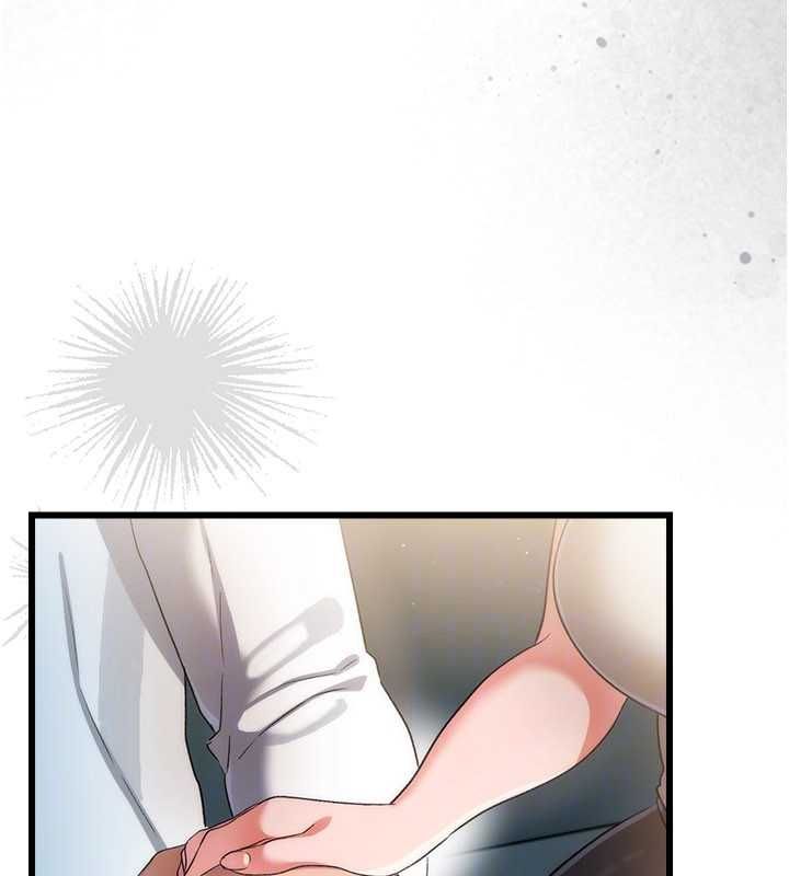 借妻条约 - 第49話-喬俐交給我 - page 48