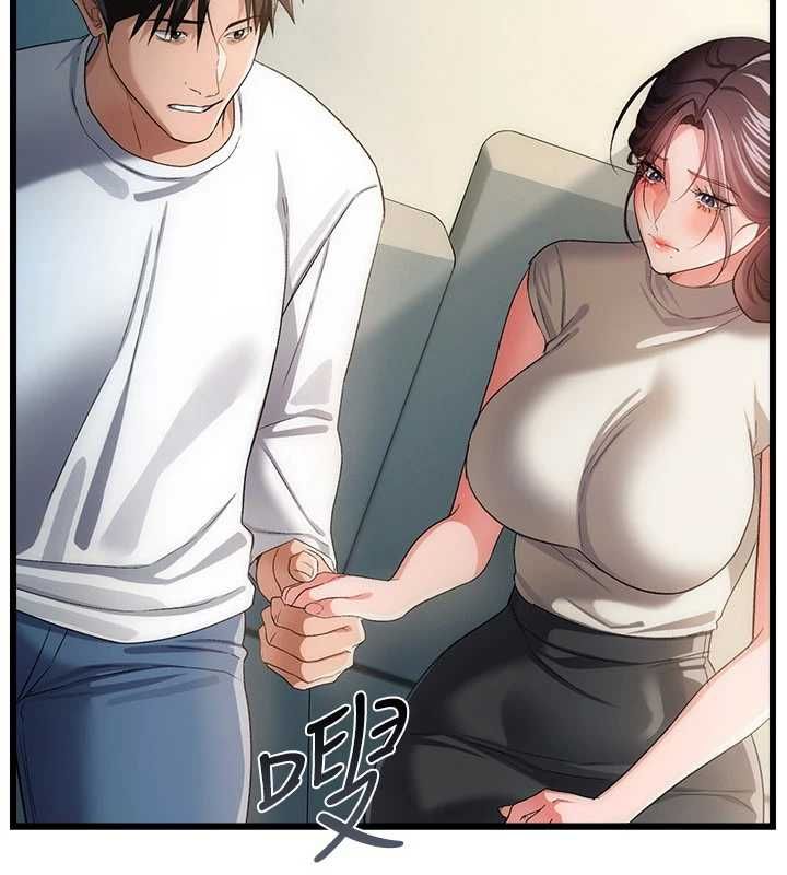 借妻条约 - 第49話-喬俐交給我 - page 59