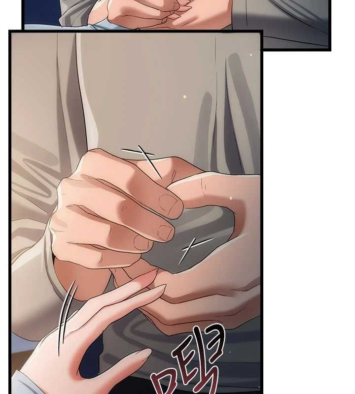 借妻条约 - 第49話-喬俐交給我 - page 69