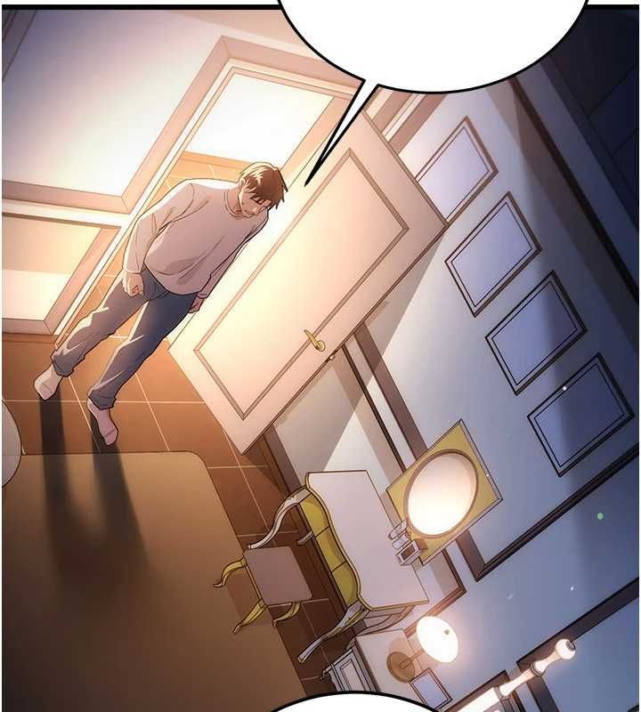 借妻条约 - 第49話-喬俐交給我 - page 81