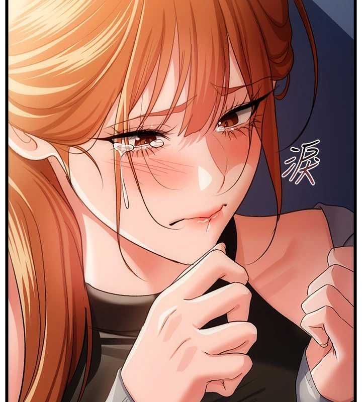 借妻条约 - 第49話-喬俐交給我 - page 91
