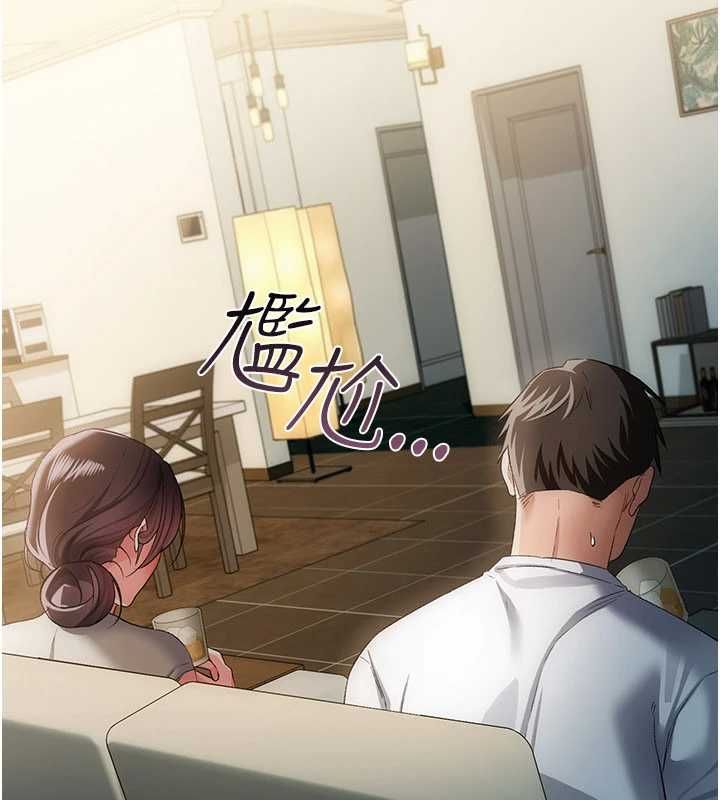 借妻条约 - 第49話-喬俐交給我 - page 100