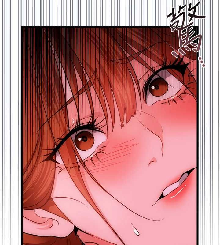 借妻条约 - 第49話-喬俐交給我 - page 127