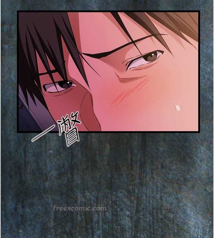 借妻条约 - 第49話-喬俐交給我 - page 165