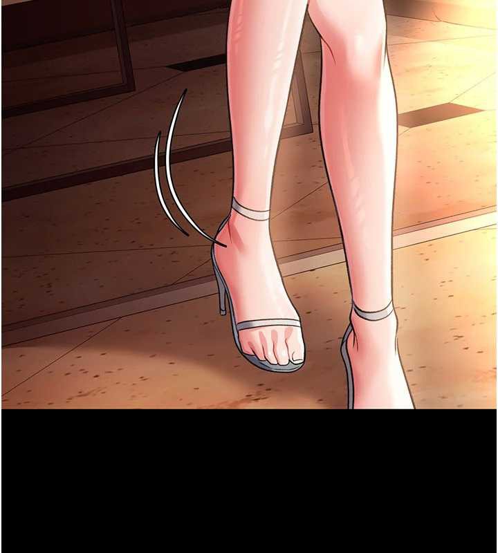 借妻条约 - 第16話-危險的體位遊戲 - page 72