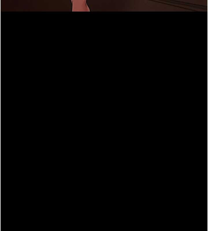 借妻条约 - 第16話-危險的體位遊戲 - page 80