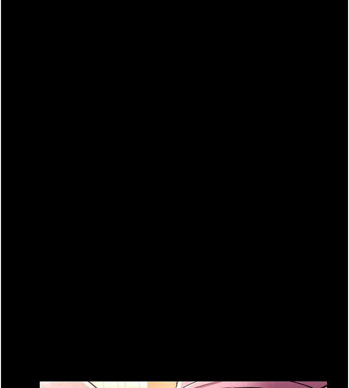 借妻条约 - 第16話-危險的體位遊戲 - page 115