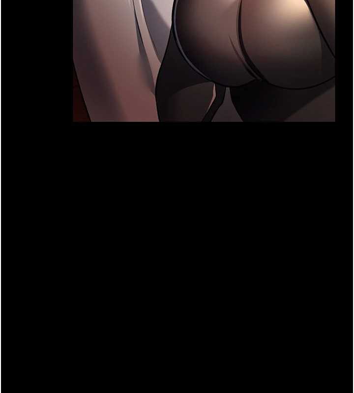 借妻条约 - 第16話-危險的體位遊戲 - page 128