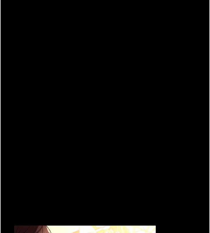 借妻条约 - 第16話-危險的體位遊戲 - page 146