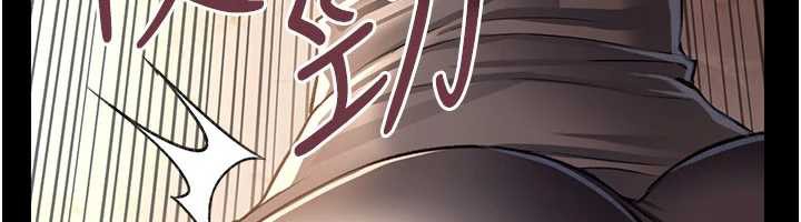 借妻条约 - 第16話-危險的體位遊戲 - page 183