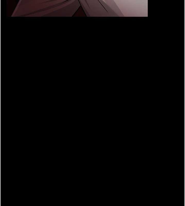 借妻条约 - 第16話-危險的體位遊戲 - page 194