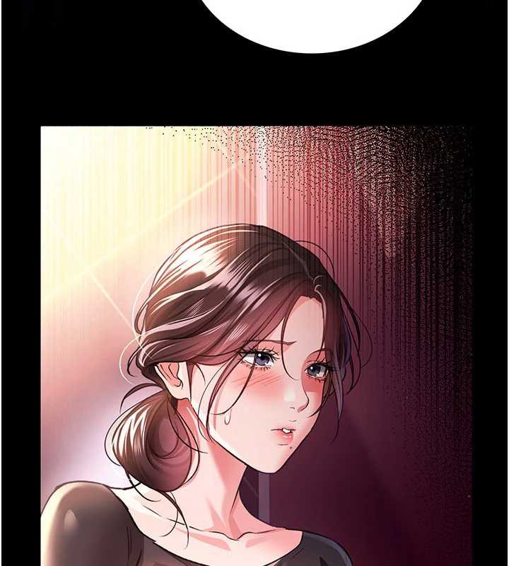 借妻条约 - 第16話-危險的體位遊戲 - page 219