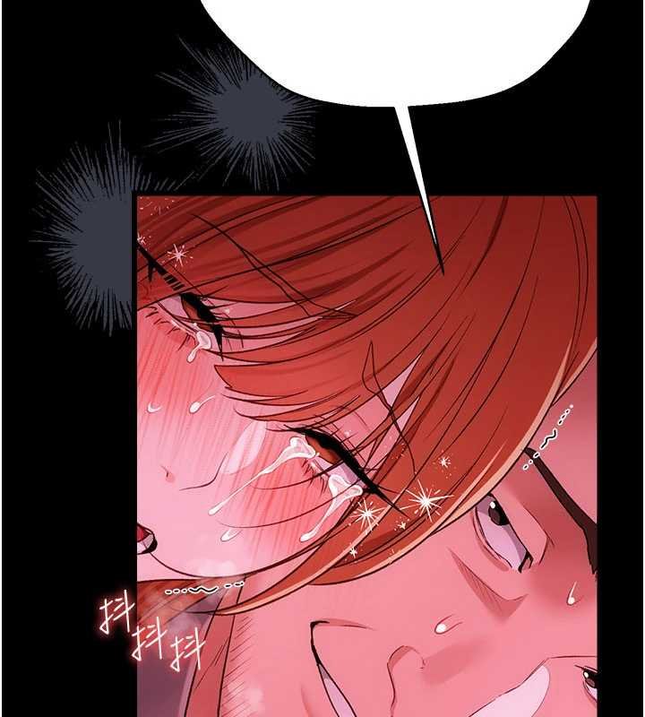 借妻条约 - 第41話-妳真的有夠變態 - page 54