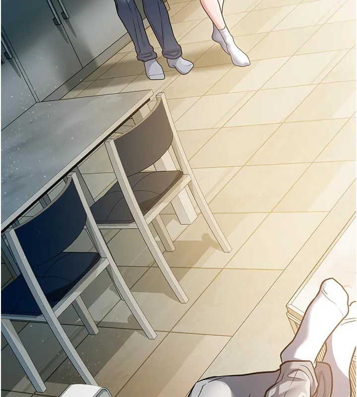 借妻条约 - 第7話-老婆被人盯上的心情 - page 7