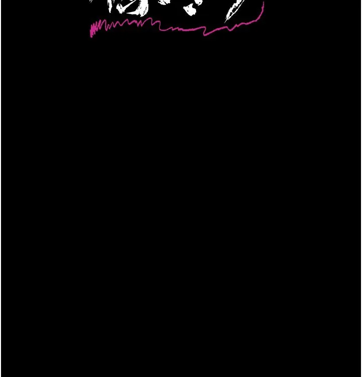 借妻条约 - 第7話-老婆被人盯上的心情 - page 17