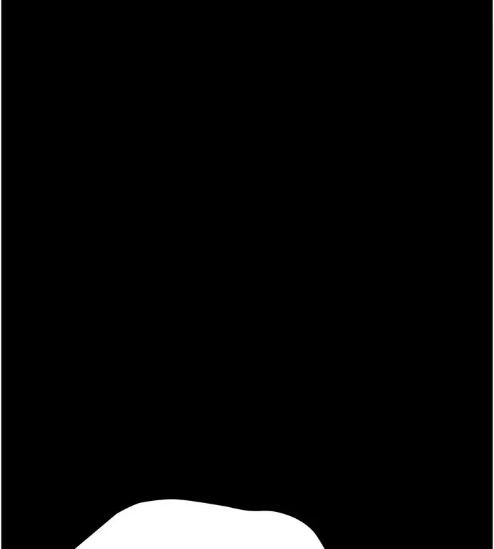 借妻条约 - 第7話-老婆被人盯上的心情 - page 88