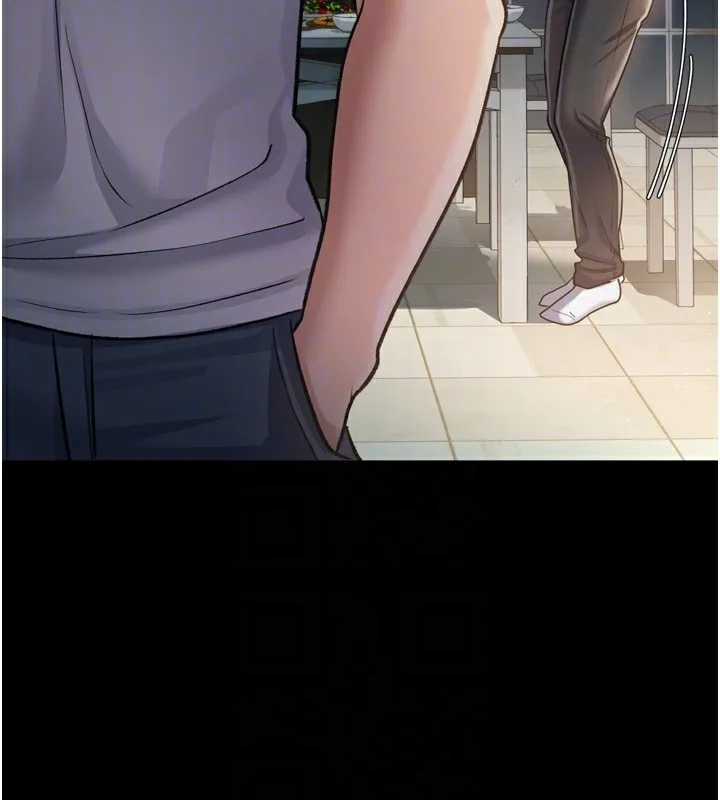 借妻条约 - 第7話-老婆被人盯上的心情 - page 99