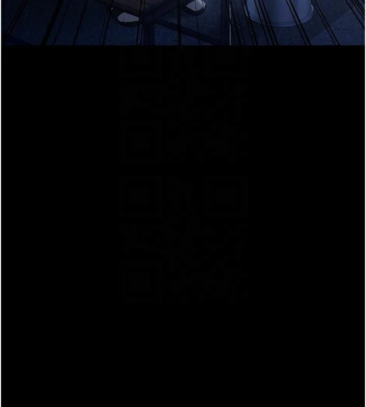 借妻条约 - 第7話-老婆被人盯上的心情 - page 107