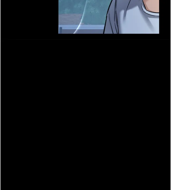 借妻条约 - 第7話-老婆被人盯上的心情 - page 125