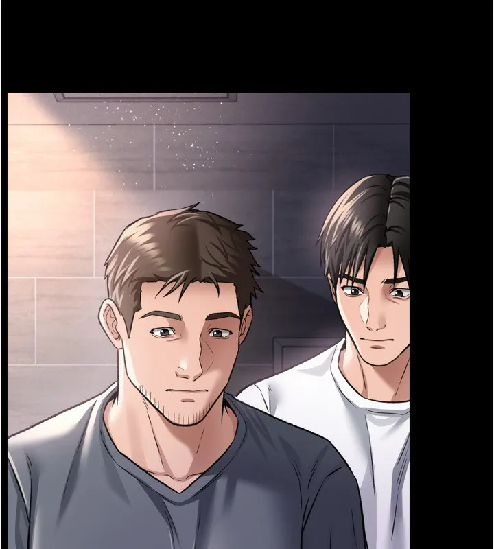 借妻条约 - 第7話-老婆被人盯上的心情 - page 149