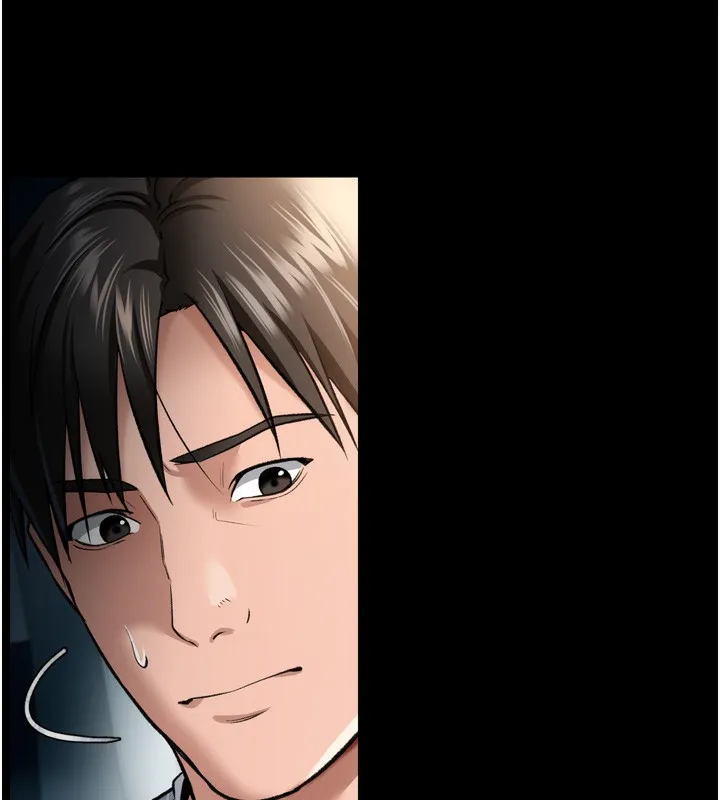 借妻条约 - 第7話-老婆被人盯上的心情 - page 192