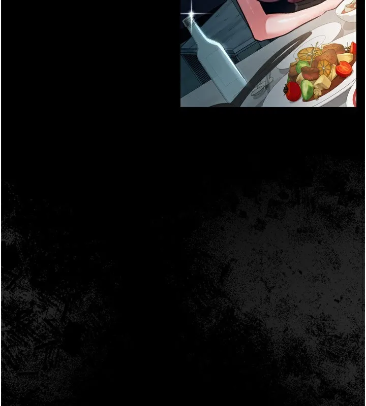 借妻条约 - 第7話-老婆被人盯上的心情 - page 208