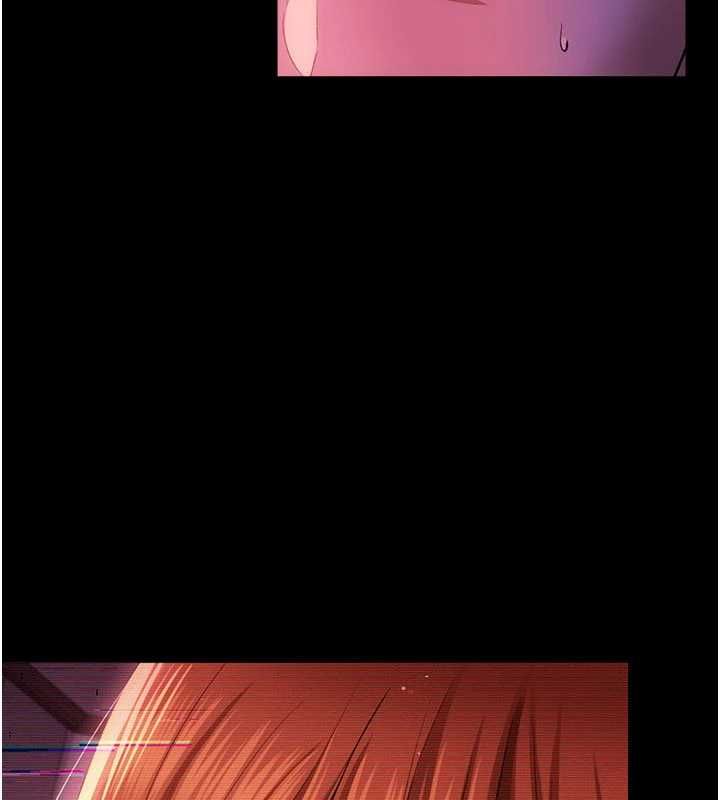 借妻条约 - 第47話-相聚的兩對夫妻 - page 3