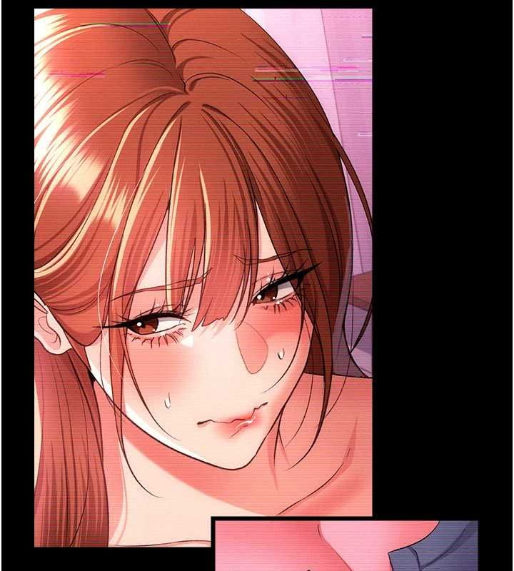 借妻条约 - 第47話-相聚的兩對夫妻 - page 13