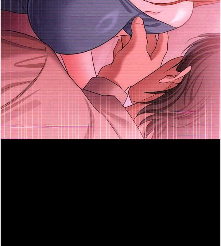 借妻条约 - 第47話-相聚的兩對夫妻 - page 34