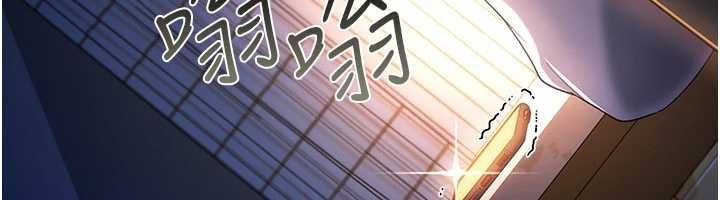 借妻条约 - 第47話-相聚的兩對夫妻 - page 64