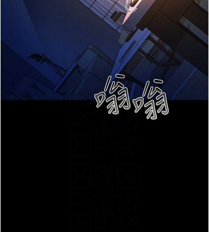 借妻条约 - 第47話-相聚的兩對夫妻 - page 65