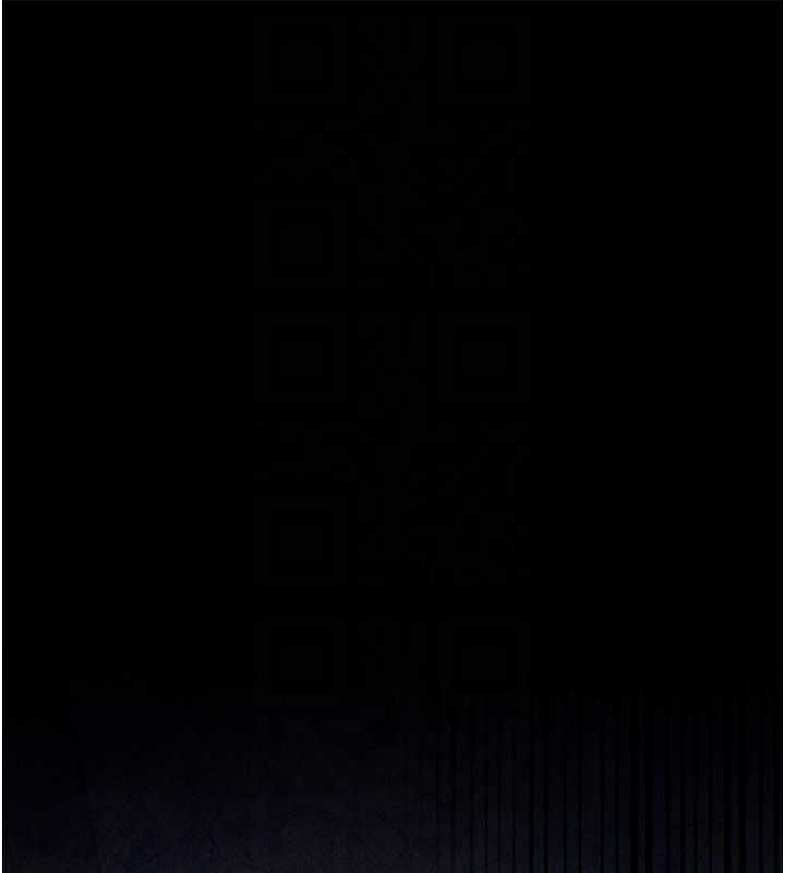 借妻条约 - 第47話-相聚的兩對夫妻 - page 141